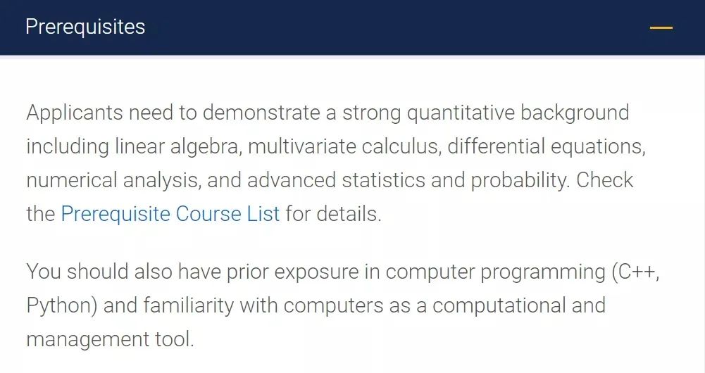 2022QuantNet金融工程排名出炉!是谁力压UCB、CMU成为最大赢家?