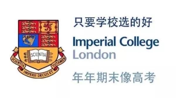 最难进英国大学Top10公布！G5居然没有占据前5？LSE和UCL掉队了！