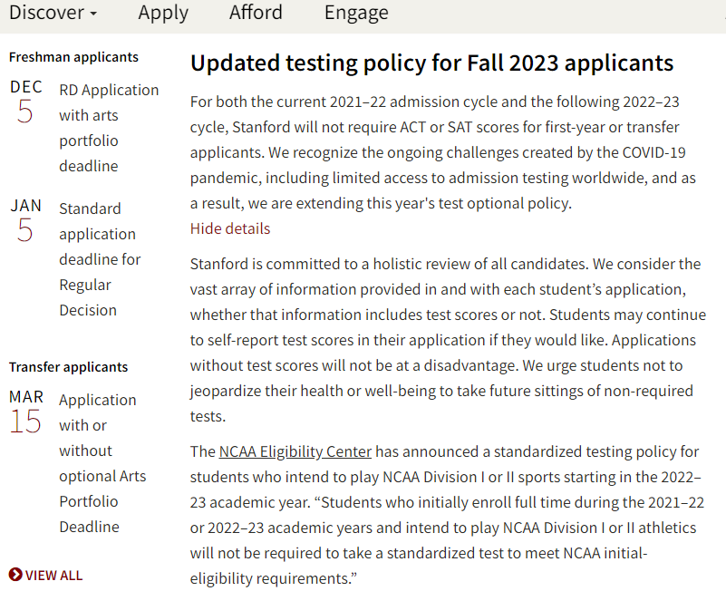 斯坦福大学官宣 - 2022-2023年申请季继续实行Test-Optional政策!