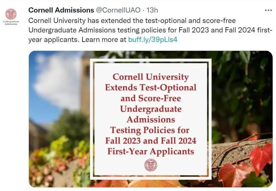 斯坦福大学官宣 - 2022-2023年申请季继续实行Test-Optional政策!