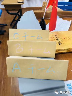 东外国际|叮！你有一份日本国际文化交流集锦请查收！ - 东外国际