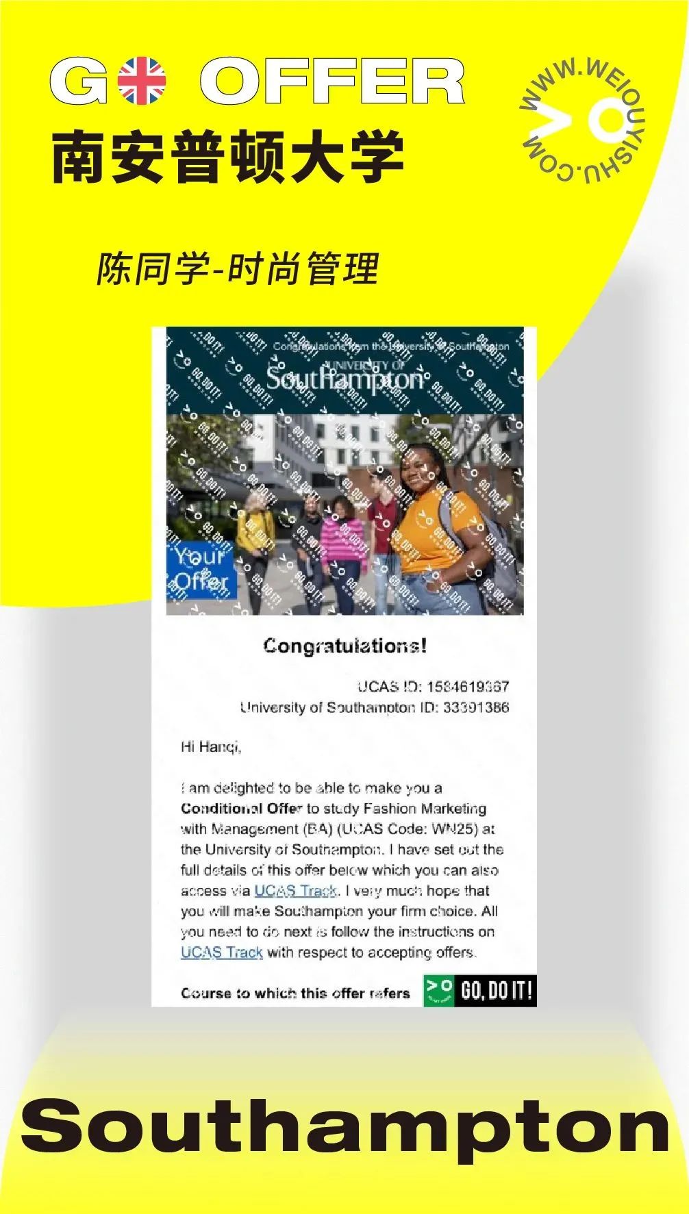 冲刺伦艺的你还在迷茫？一篇文章让你掌握OFFER密码！