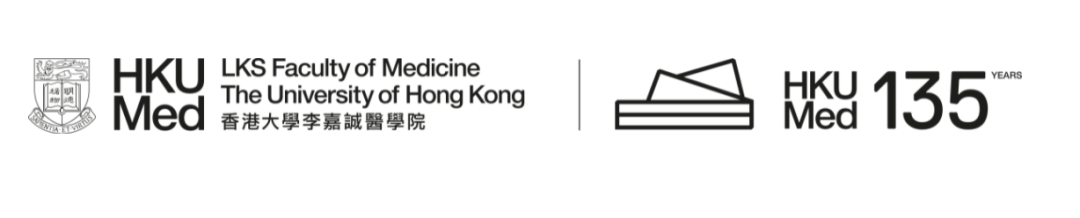 香港医学专业&学院最全介绍