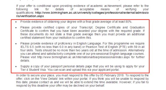 英国留学科普 - offer与CAS的区别是什么?如何换取CAS?