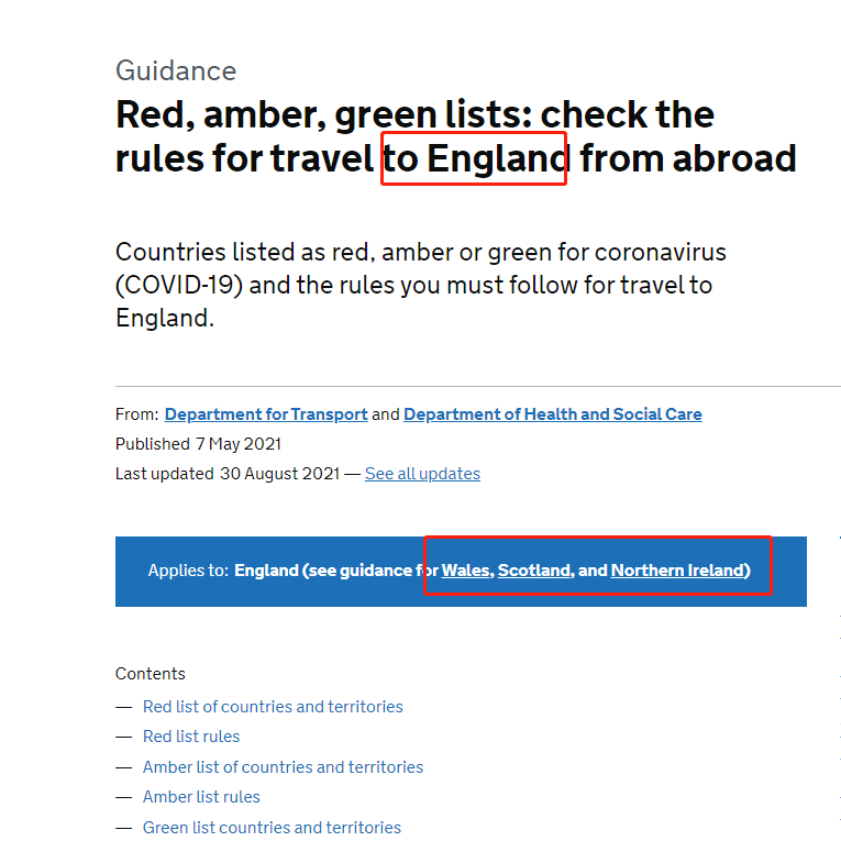 英国入境政策又有新变化，你get了吗[12月14日更新]
