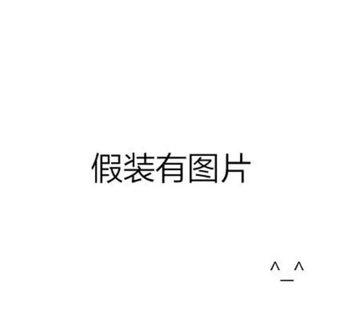 恭喜C同学托福喜提38分,“偷学king”实至名归了!