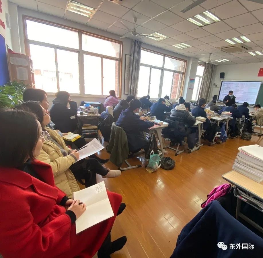 东外国际 | 学生票选出的优秀教师！ - 东外国际
