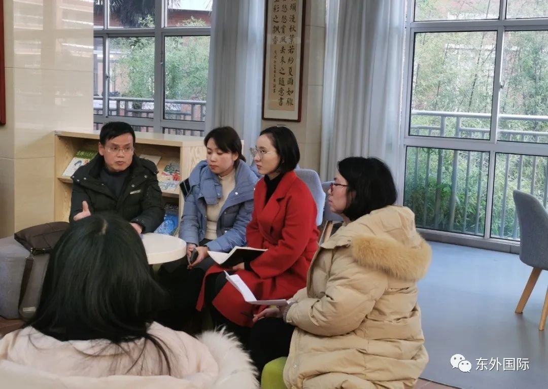东外国际 | 学生票选出的优秀教师！ - 东外国际