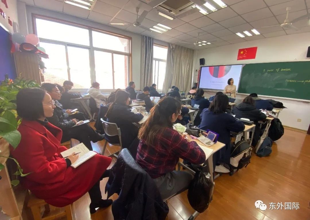 东外国际 | 学生票选出的优秀教师！ - 东外国际