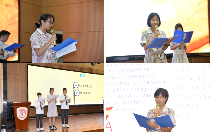 高中国际项目系列介绍[五]——多语种项目 - 北外附校三水外国语学校