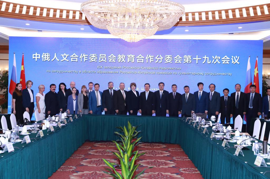 高中国际项目系列介绍[五]——多语种项目 - 北外附校三水外国语学校