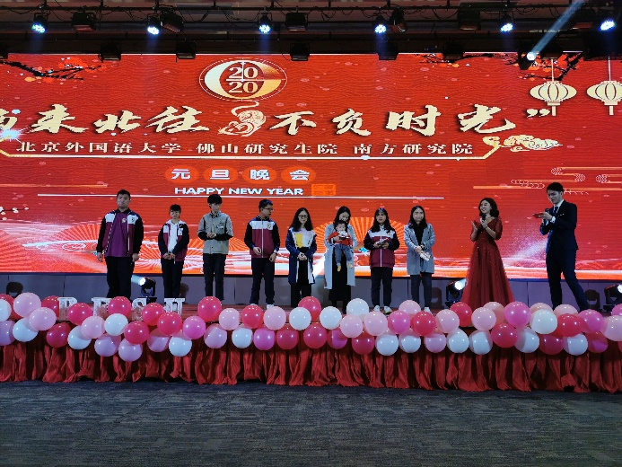 高中国际项目系列介绍[四]——北外特色项目 - 北外附校三水外国语学校