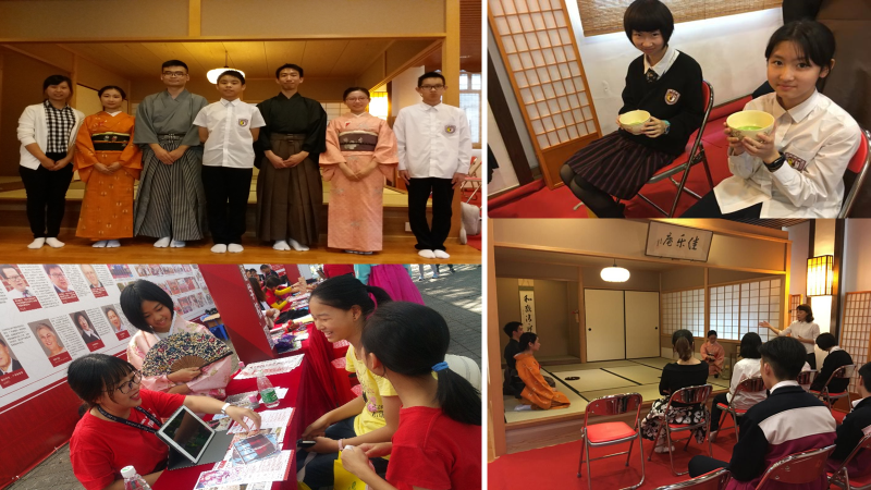 高中国际项目系列介绍[三]——日韩国际班介绍 - 北外附校三水外国语学校
