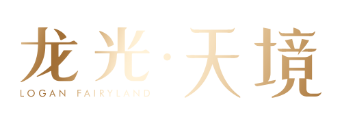 佛山霍利斯升学规划讲座,帮助孩子进入世界知名学府 - LEHF霍利斯国际学校