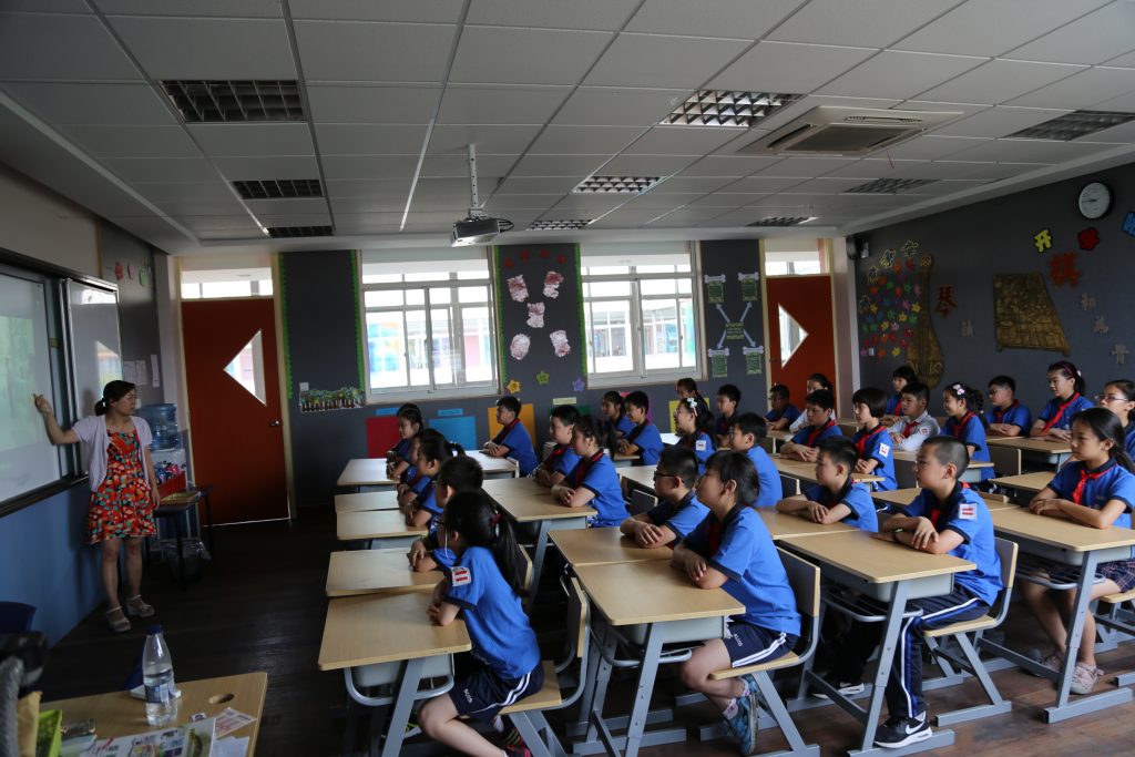 开学第一天 _ 上海民办协和双语尚音学校