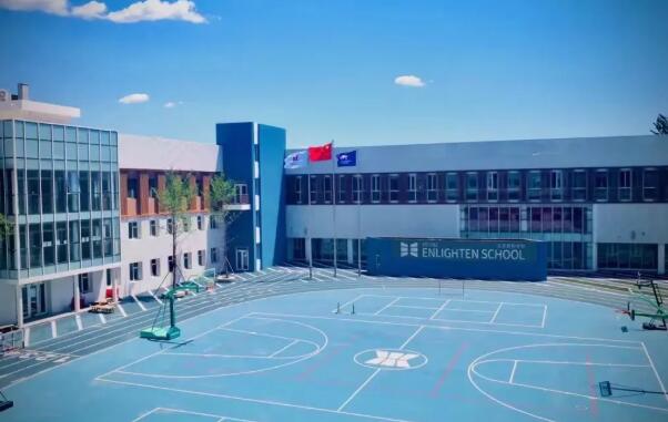 北京致知学校IB _ PYP课程介绍（2022年获全球官方认证） _ 北京致知学校