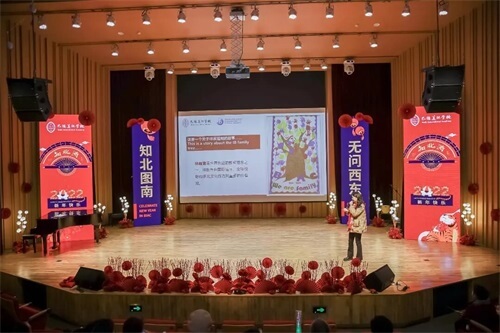 知北游：成都巴德美际人的年度盛会