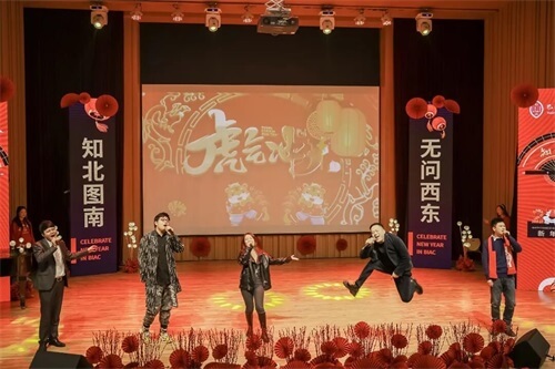 知北游：成都巴德美际人的年度盛会