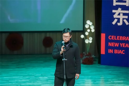 知北游：成都巴德美际人的年度盛会