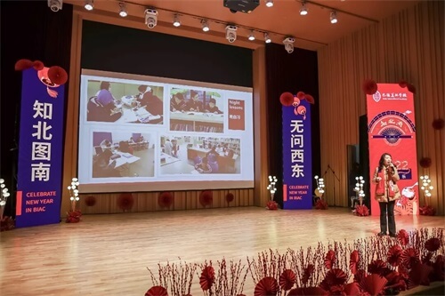 知北游：成都巴德美际人的年度盛会