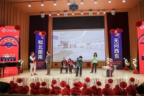 知北游：成都巴德美际人的年度盛会