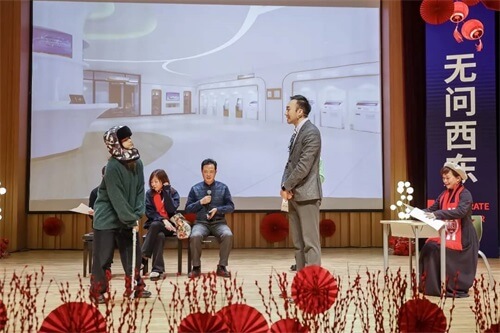 知北游：成都巴德美际人的年度盛会
