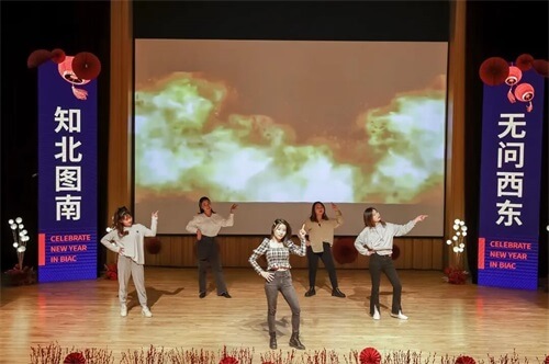 知北游：成都巴德美际人的年度盛会