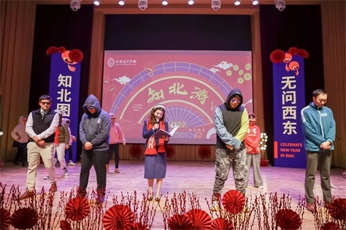 知北游：成都巴德美际人的年度盛会