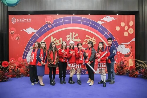 知北游：成都巴德美际人的年度盛会