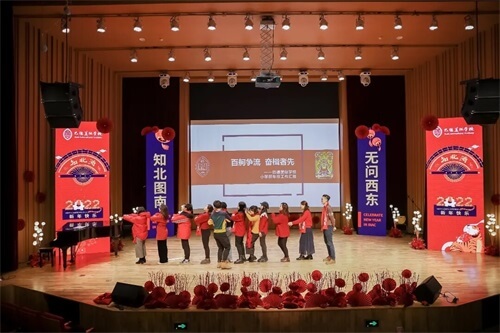 知北游：成都巴德美际人的年度盛会