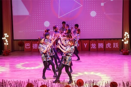 知北游：成都巴德美际人的年度盛会