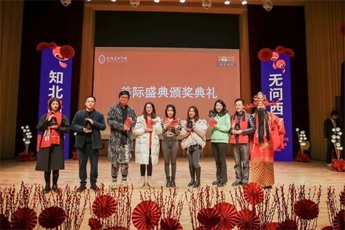 知北游：成都巴德美际人的年度盛会