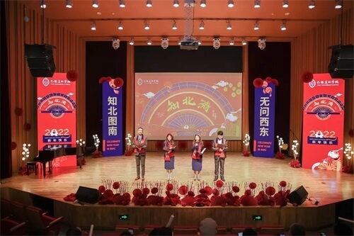 知北游：成都巴德美际人的年度盛会