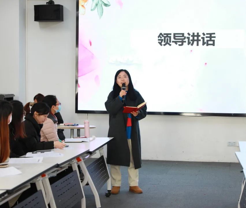 上海帕丁顿双语学校小学期末工作交流活动
