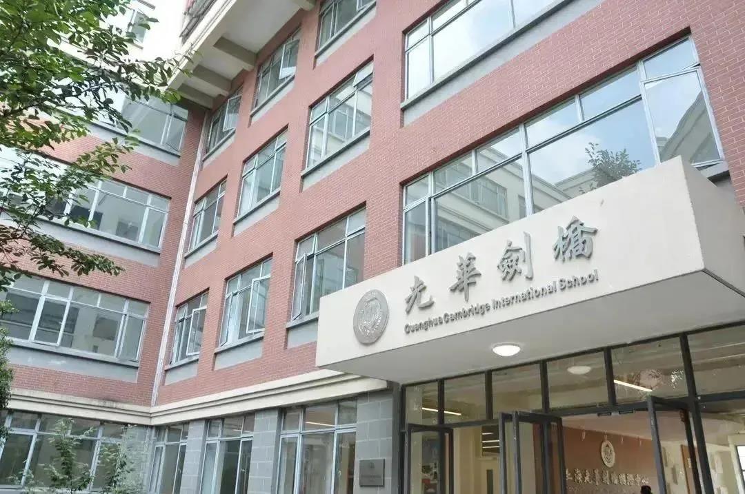 WLSA、民办南模等上海国际学校入学考试难吗?英语考什么?                