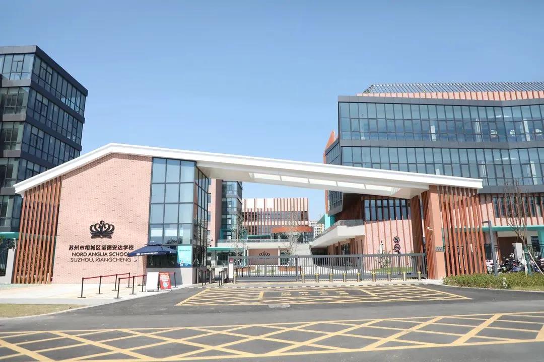 年前苏州国际学校开放日汇总，国际学校招生考试考什么?                