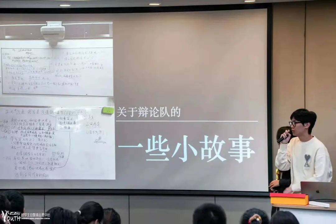华二紫竹国际学院首届星级社团分享会