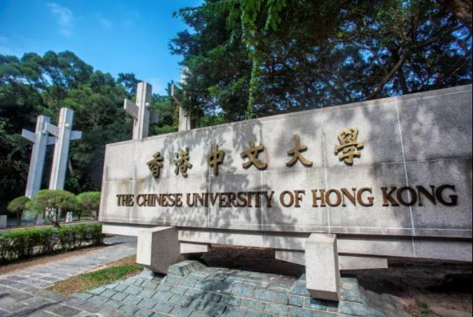 香港八大院校对国际生报考语言要求汇总!