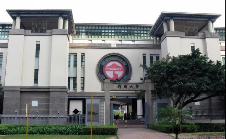 香港八大院校对国际生报考语言要求汇总!