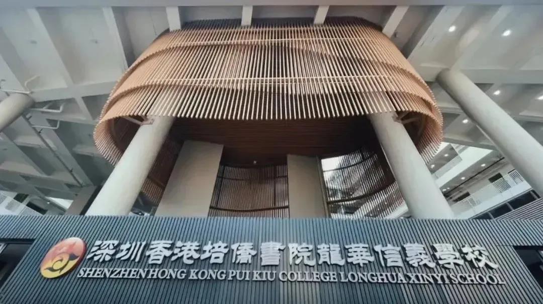 培侨信义学校学校课程、学位、师资和入学等热门新闻汇总！                