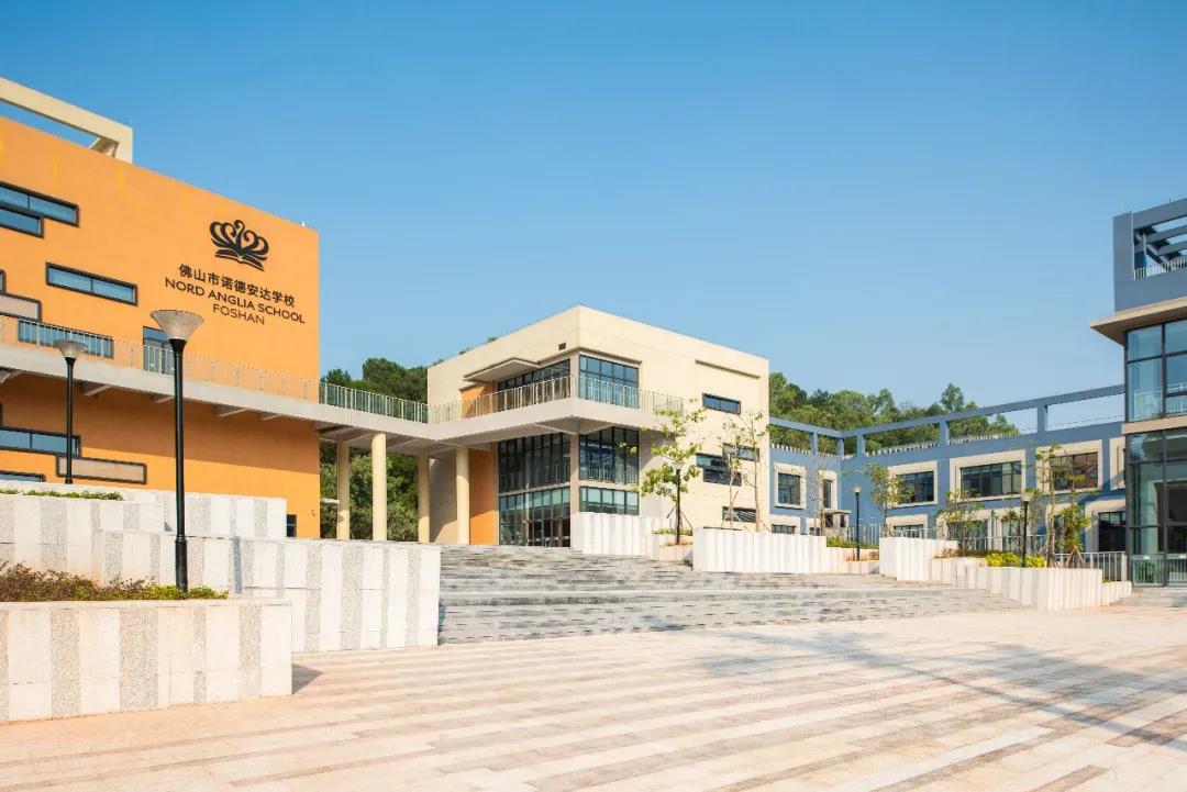 佛山诺德安达高中增开ALEVEL,2022年首场开放日即将开启!