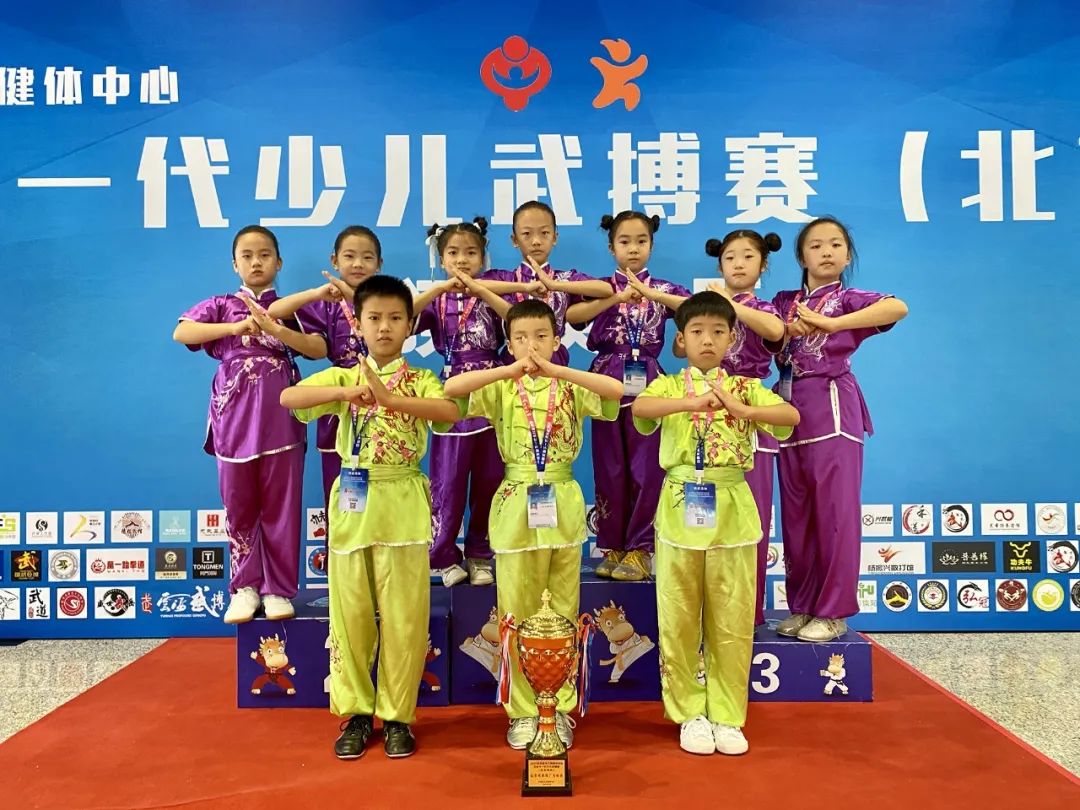 北京市鼎石学校学生在8大赛事中斩获20多项奖项