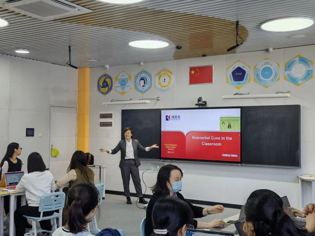对话广东碧桂园学校张春玲博士