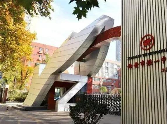 北上广深苏更具代表性学校大盘点!全国择校要选谁?