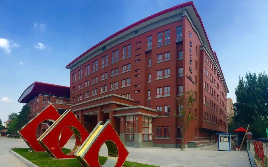 北上广深苏更具代表性学校大盘点!全国择校要选谁?