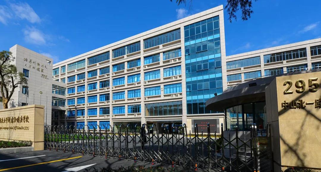 北上广深苏更具代表性学校大盘点!全国择校要选谁?