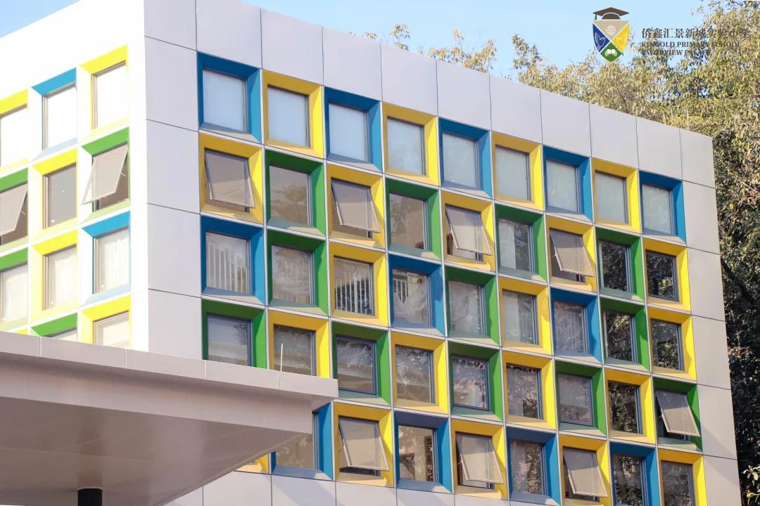 汇景新城实验小学怎么样呢?探访汇景新城实验小学