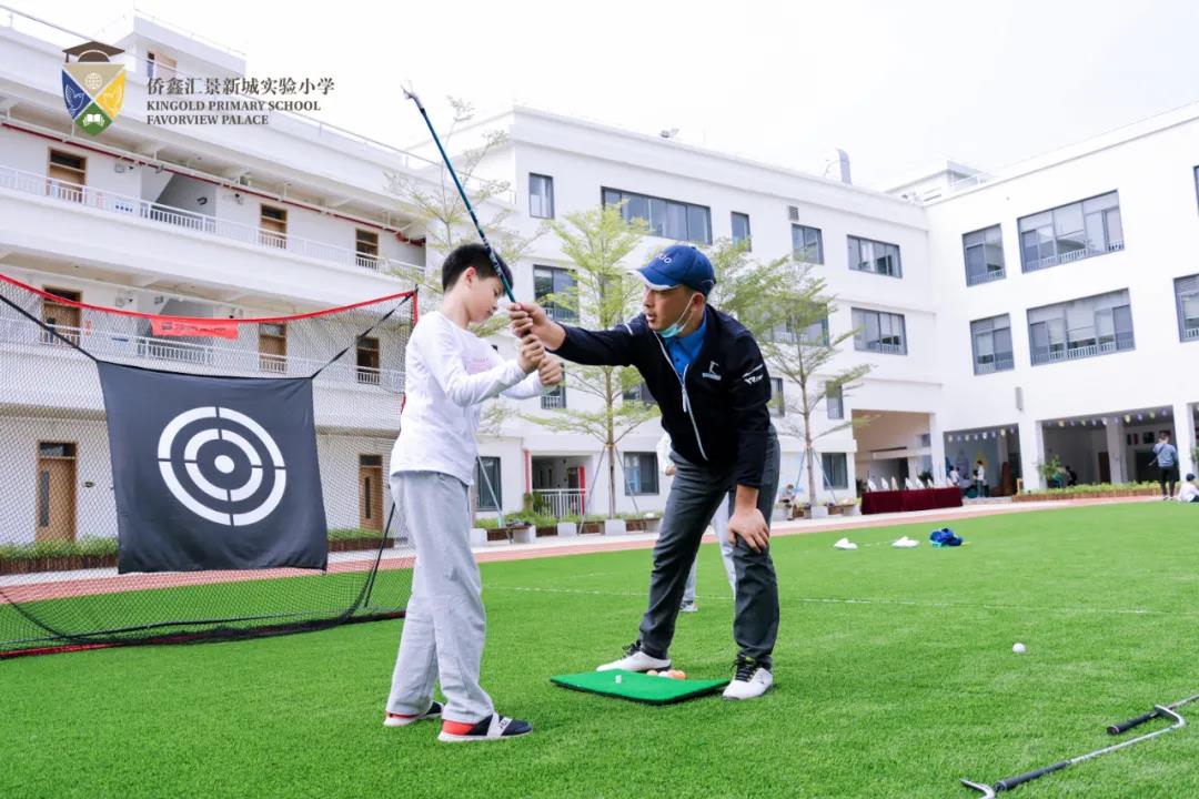 汇景新城实验小学怎么样呢?探访汇景新城实验小学                