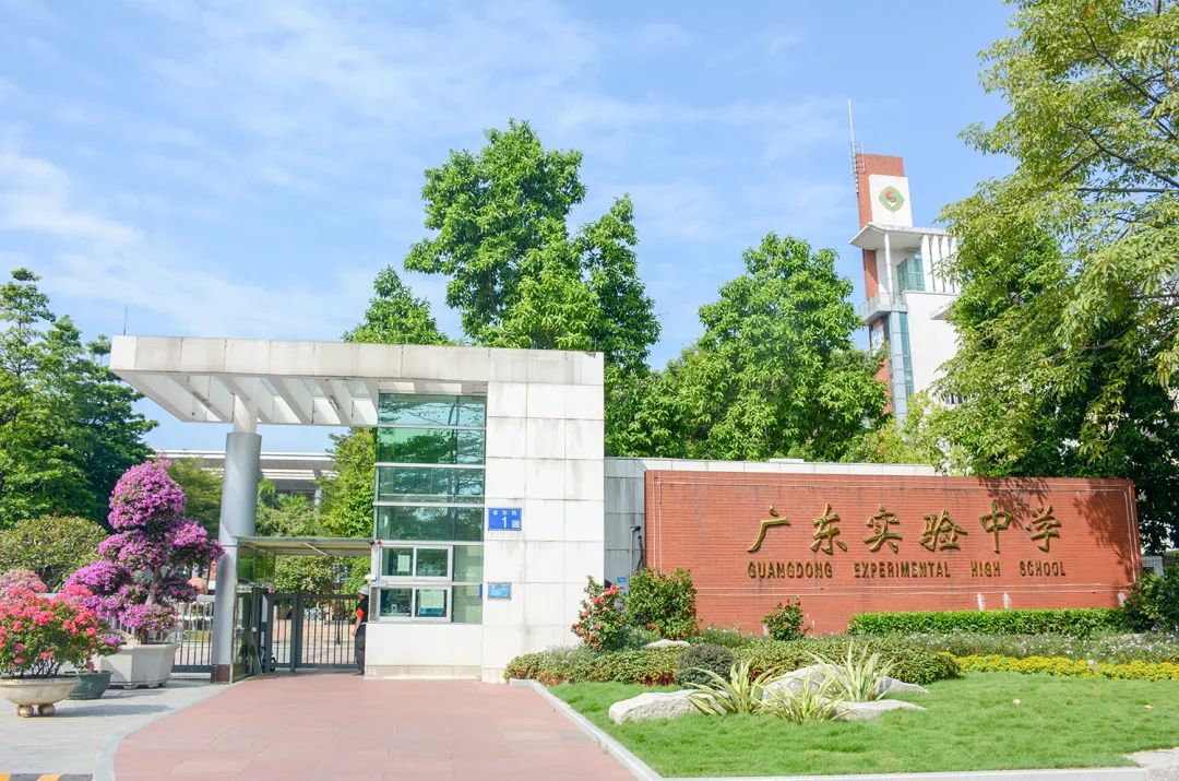 2022年广深热门国际学校入学考试时间总览！                
