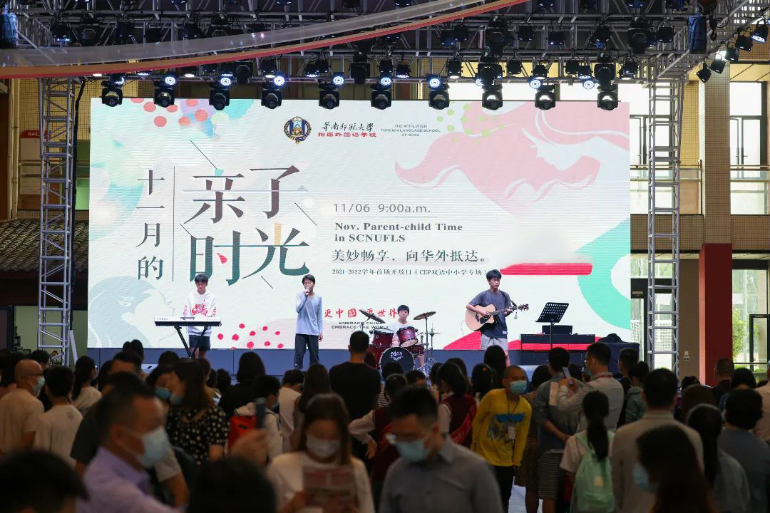 国际学校择校技巧分析，好的国际学校究竟怎么选?                